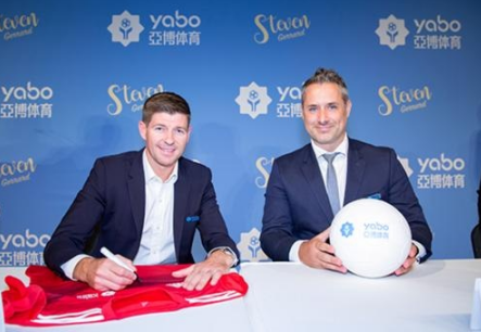 db体育体育成为曼联的官方博彩合作伙伴！